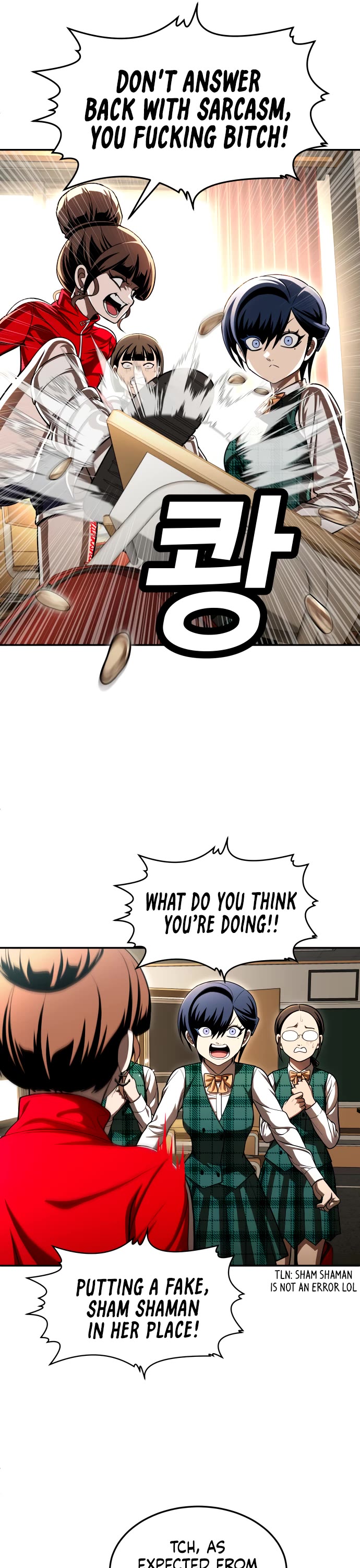 Plaything chapter 62 page 45