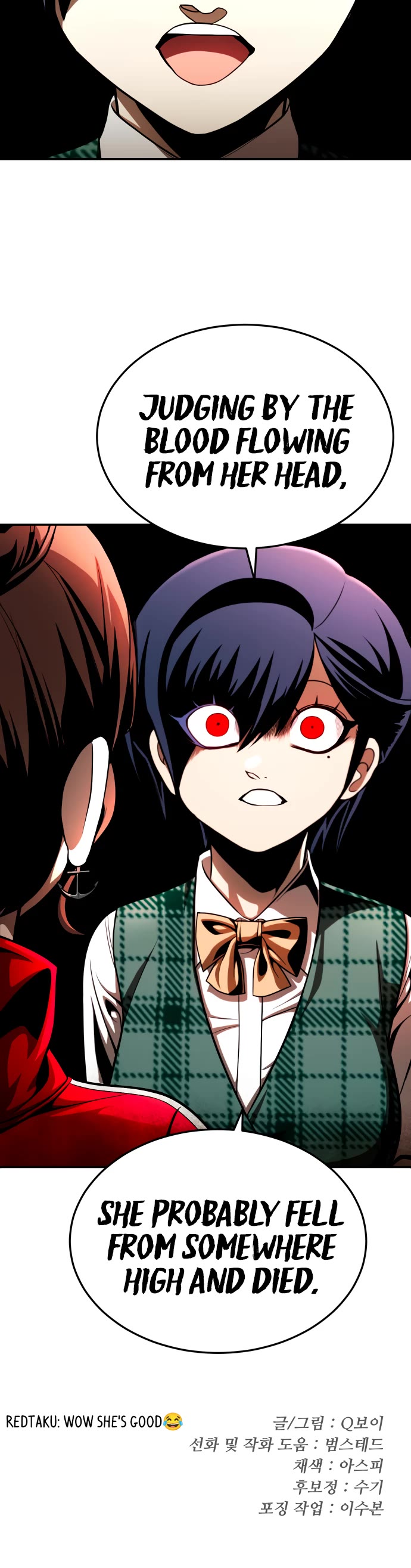 Plaything chapter 62 page 68