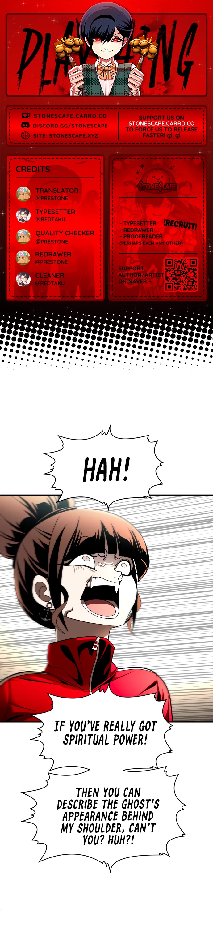 Plaything chapter 63 page 1