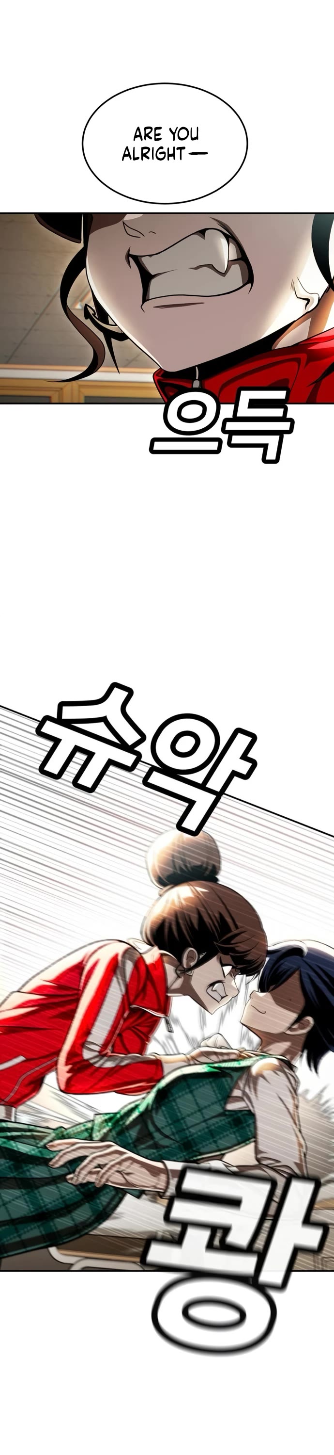 Plaything chapter 63 page 10