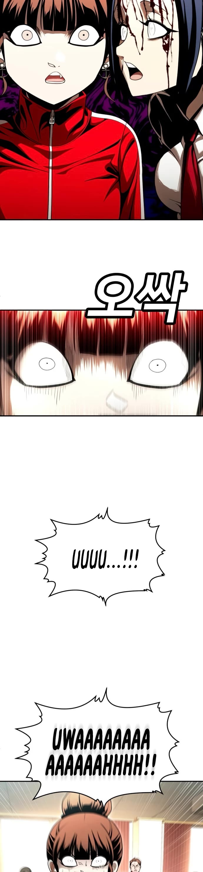 Plaything chapter 63 page 22