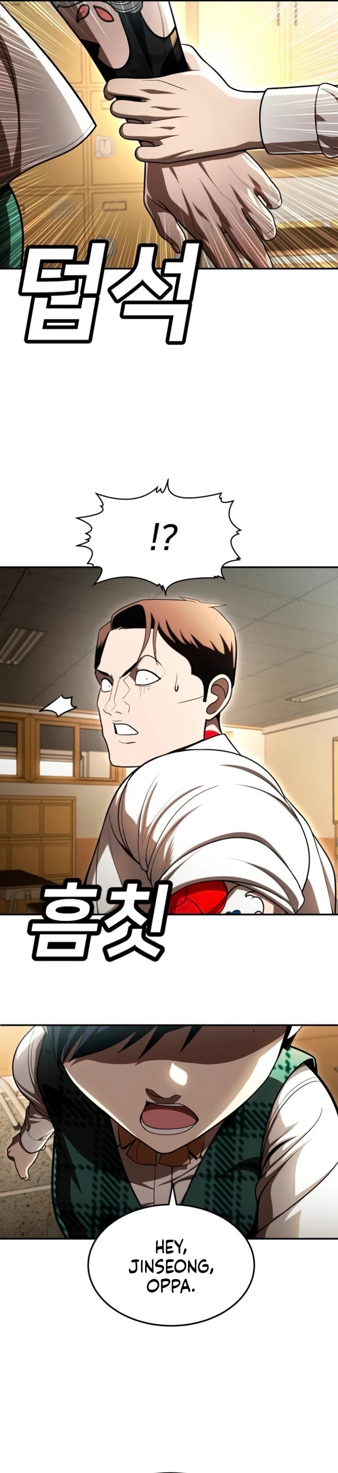 Plaything chapter 63 page 24