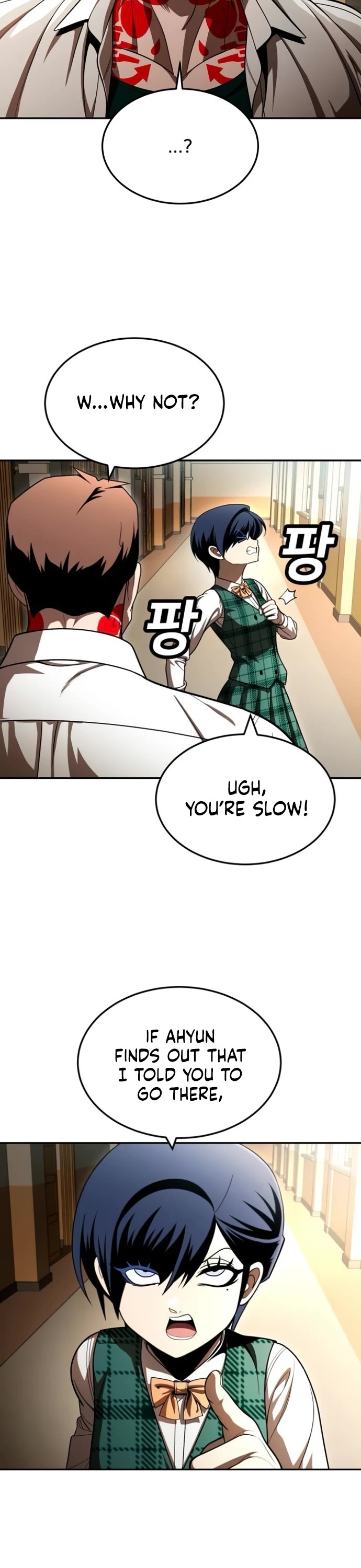 Plaything chapter 63 page 49