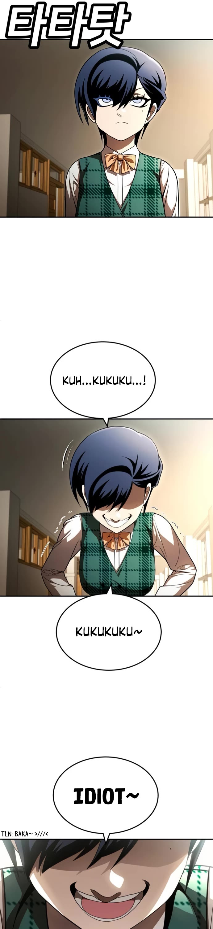 Plaything chapter 63 page 55