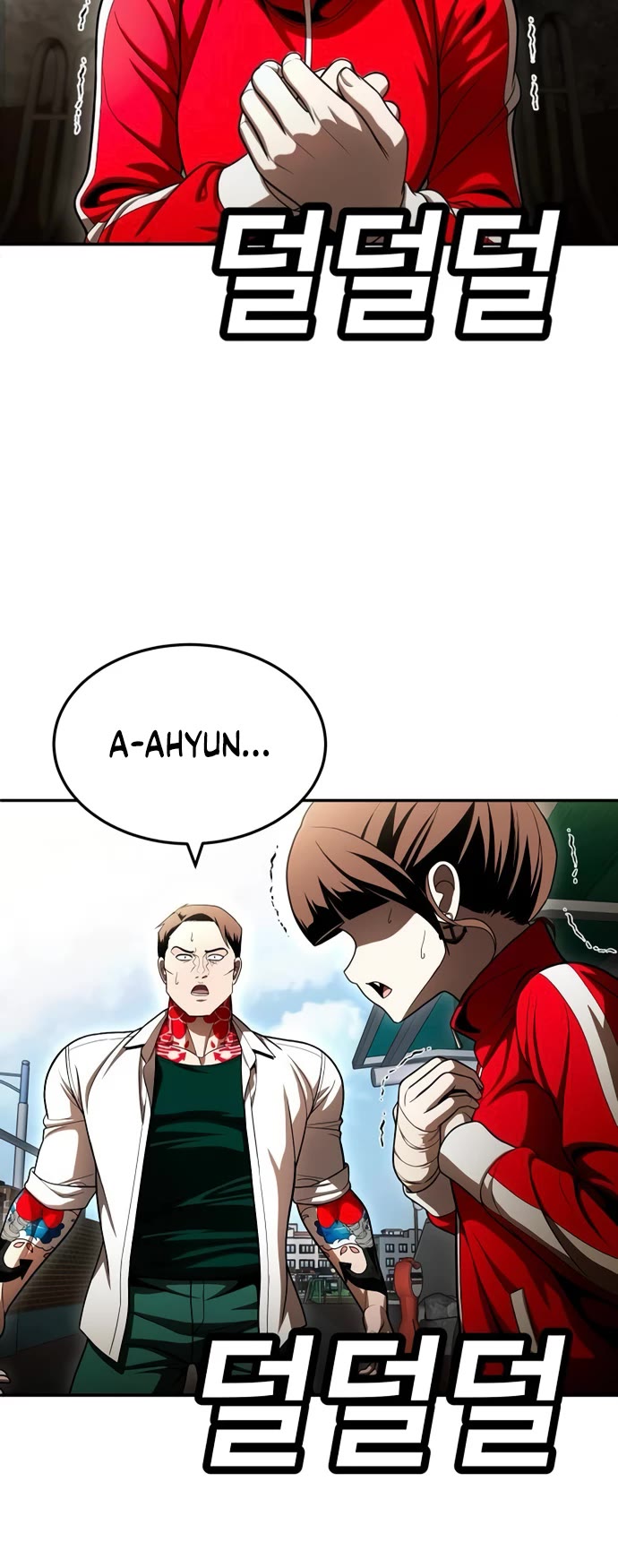 Plaything chapter 63 page 58