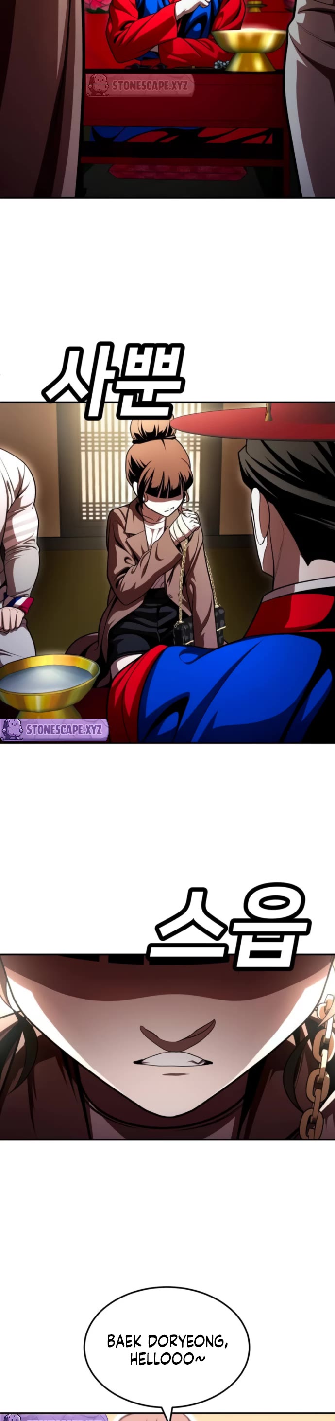 Plaything chapter 64 page 10