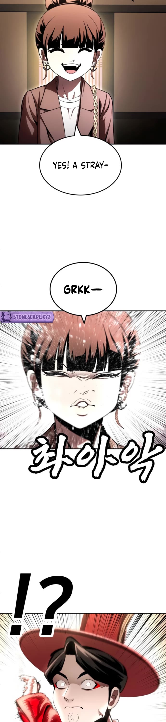 Plaything chapter 64 page 13