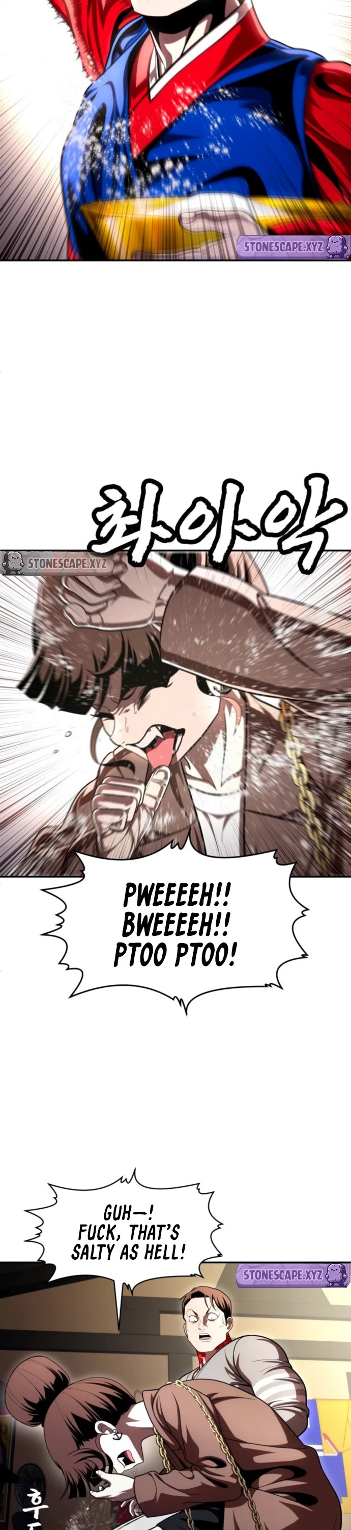 Plaything chapter 64 page 14