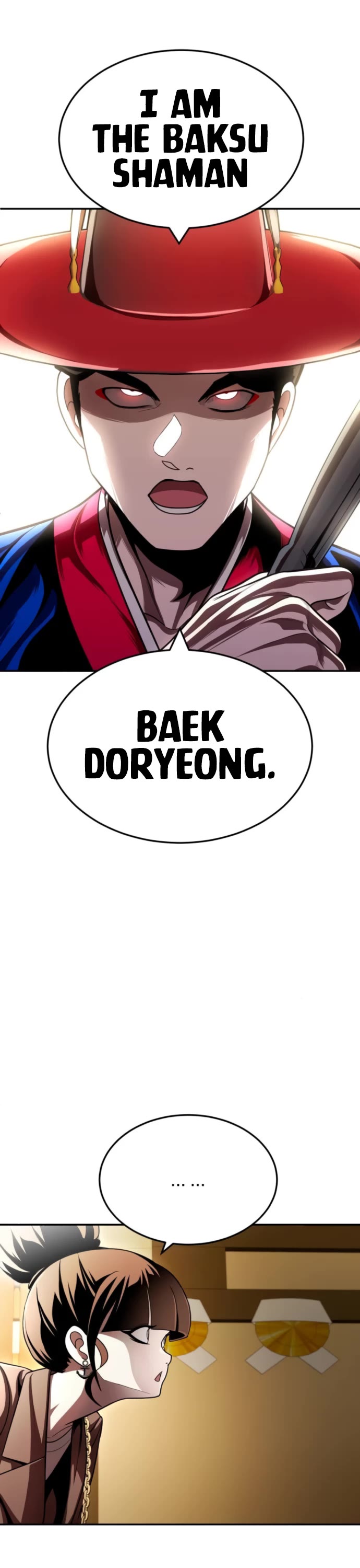 Plaything chapter 64 page 5