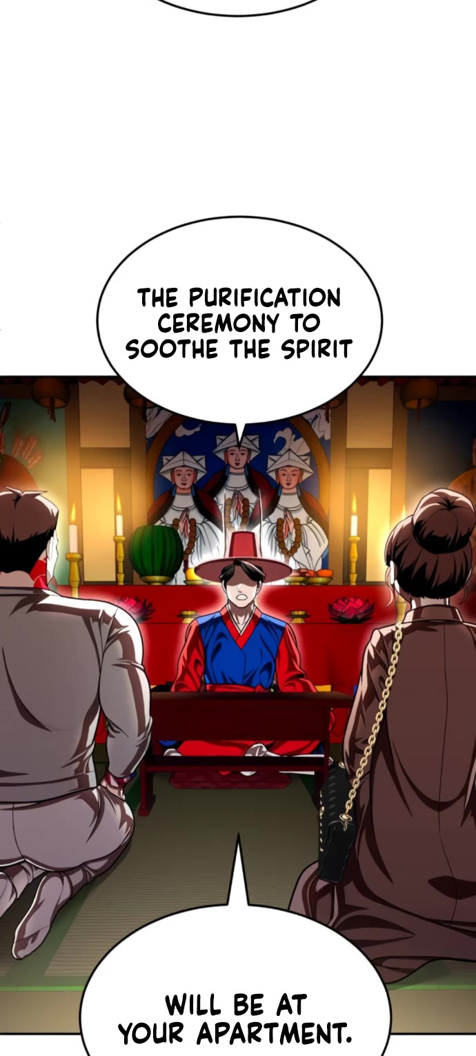 Plaything chapter 64 page 52