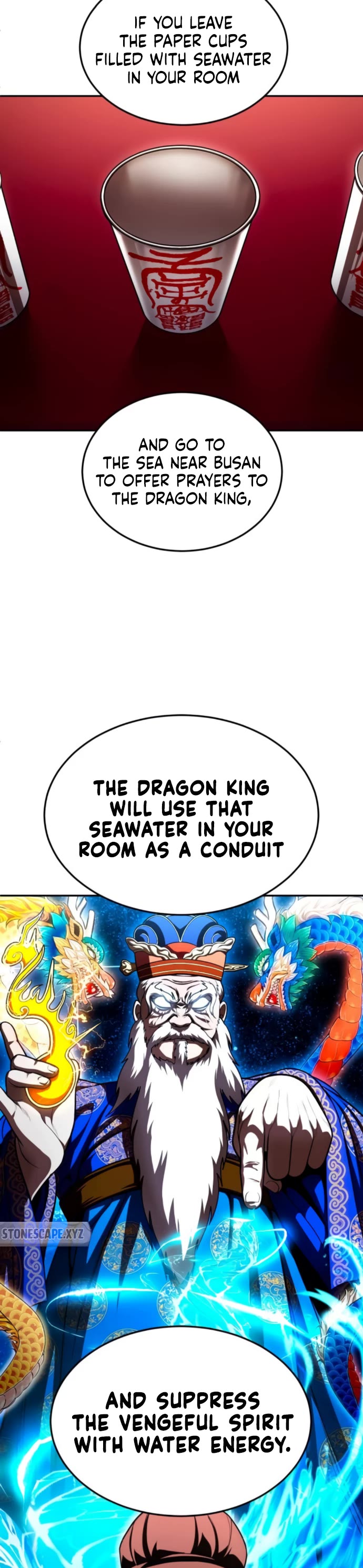 Plaything chapter 64 page 59