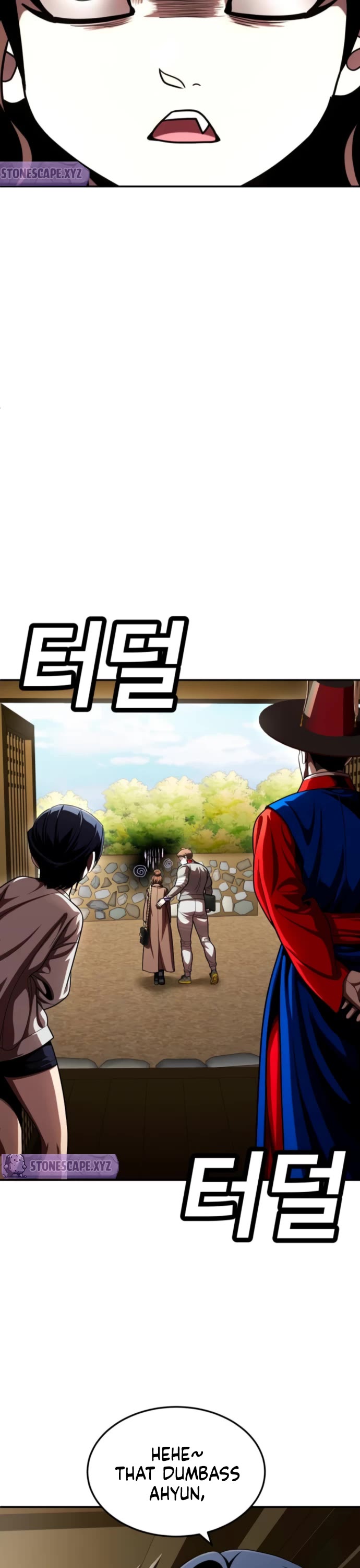 Plaything chapter 64 page 78