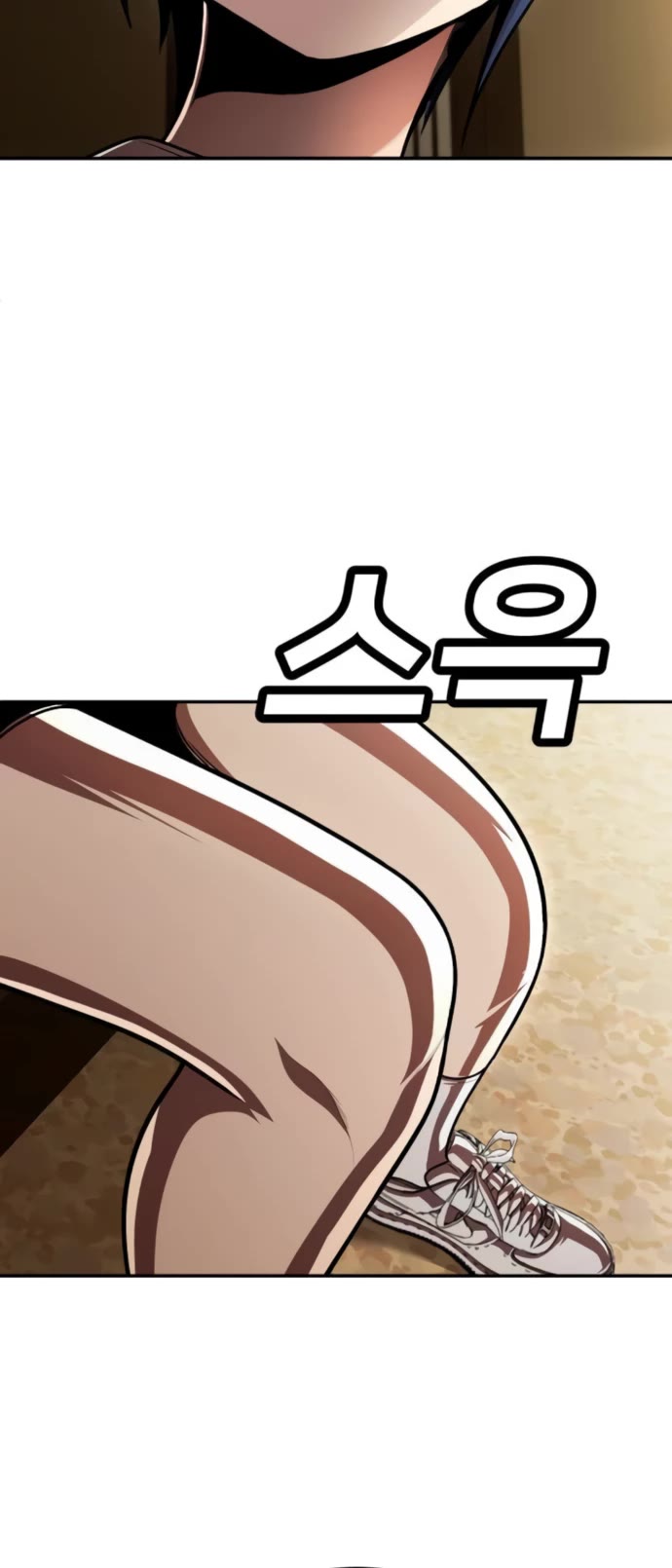 Plaything chapter 64 page 84