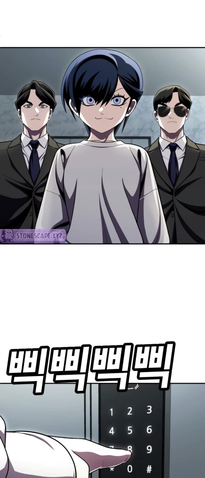 Plaything chapter 64 page 87