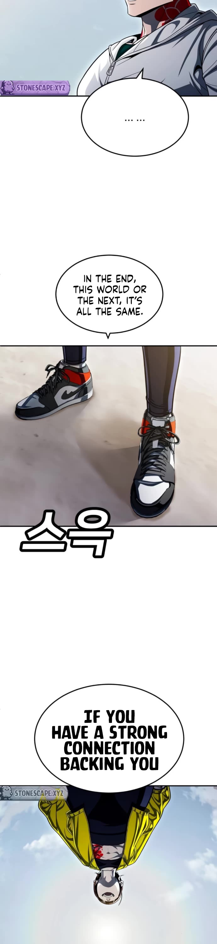 Plaything chapter 65 page 19