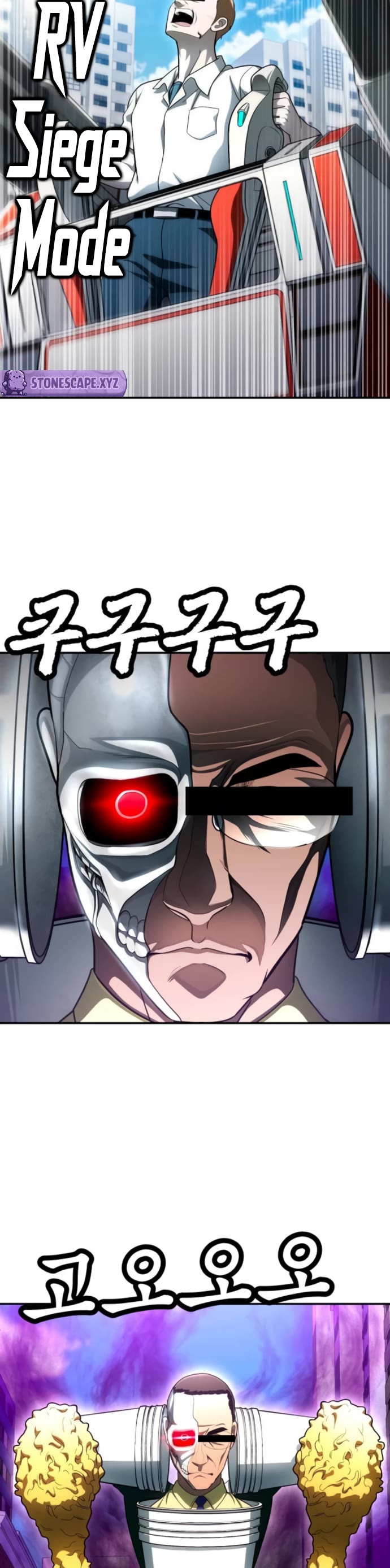 Plaything chapter 65 page 59