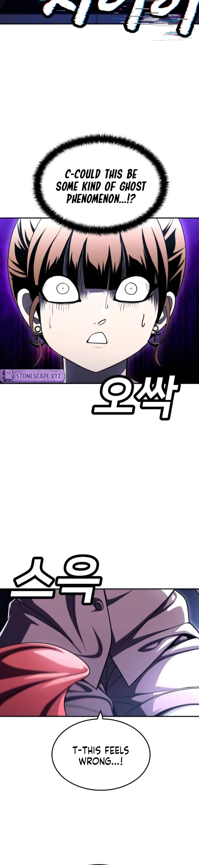 Plaything chapter 65 page 67