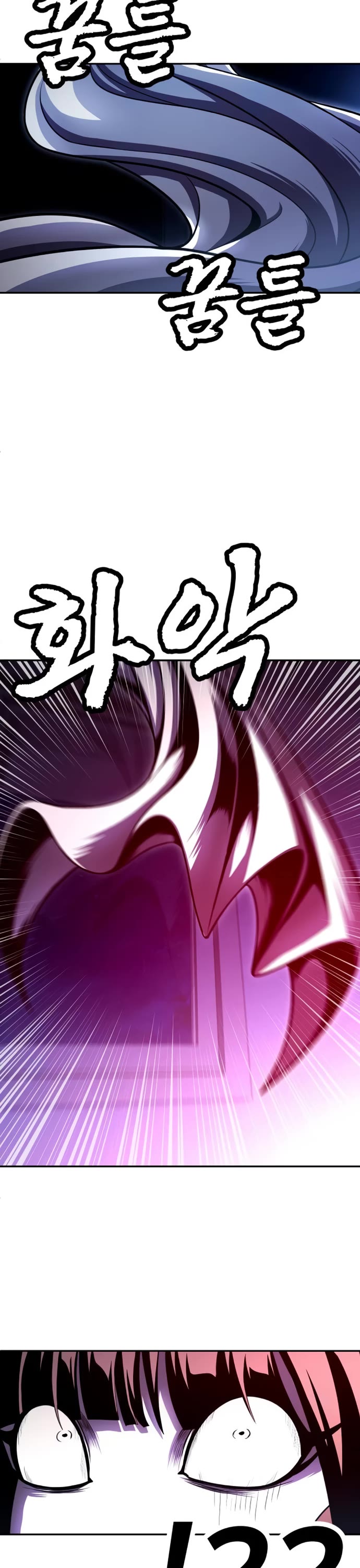 Plaything chapter 66 page 26