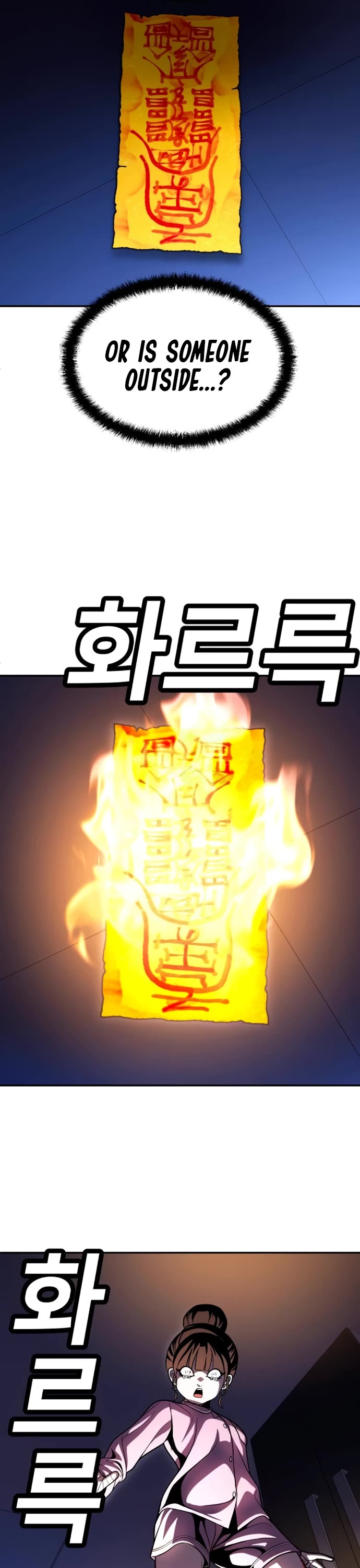 Plaything chapter 66 page 42