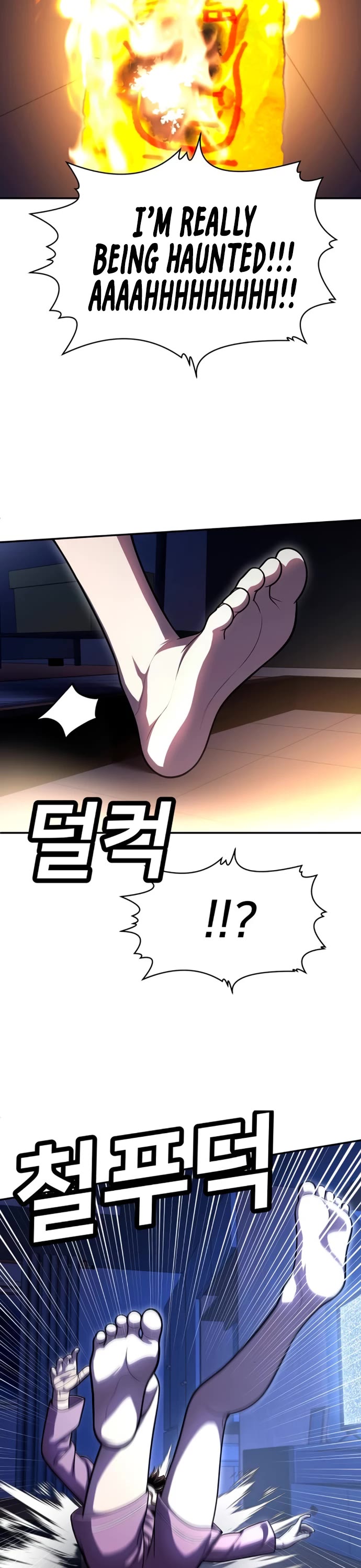 Plaything chapter 66 page 45