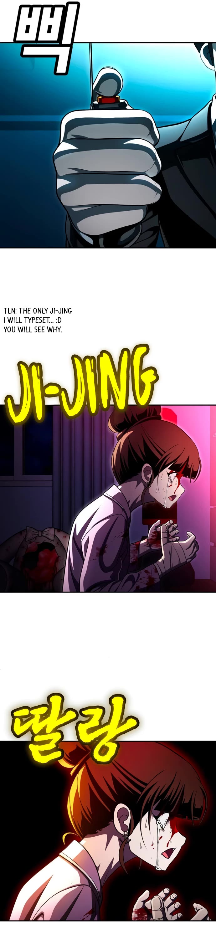 Plaything chapter 66 page 62