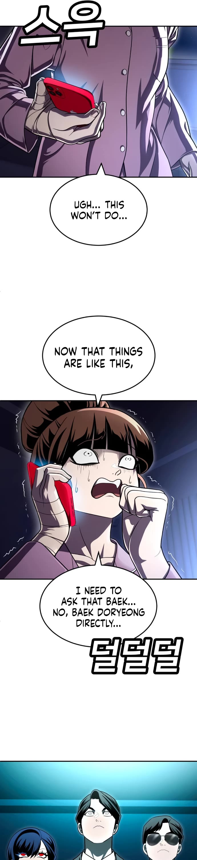 Plaything chapter 66 page 7