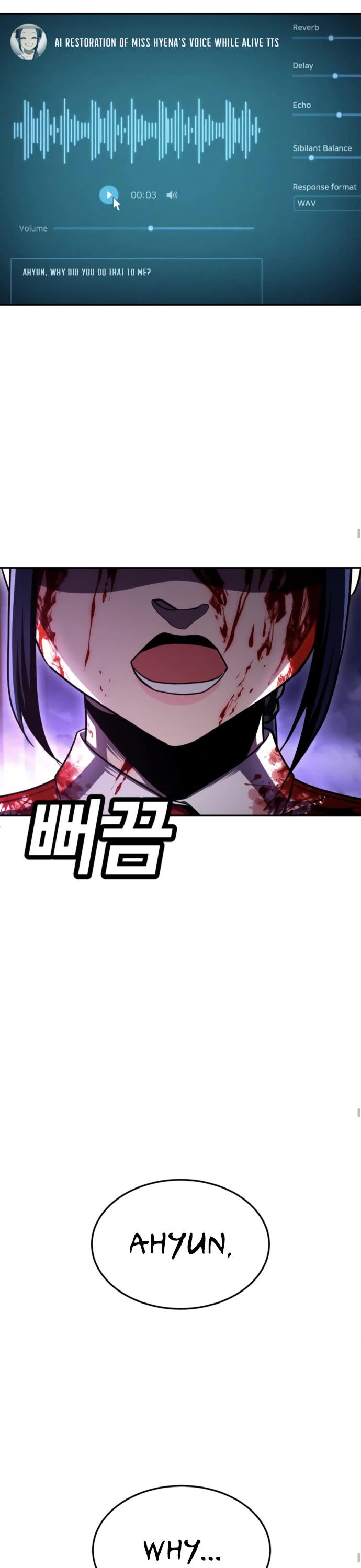 Plaything chapter 67 page 13