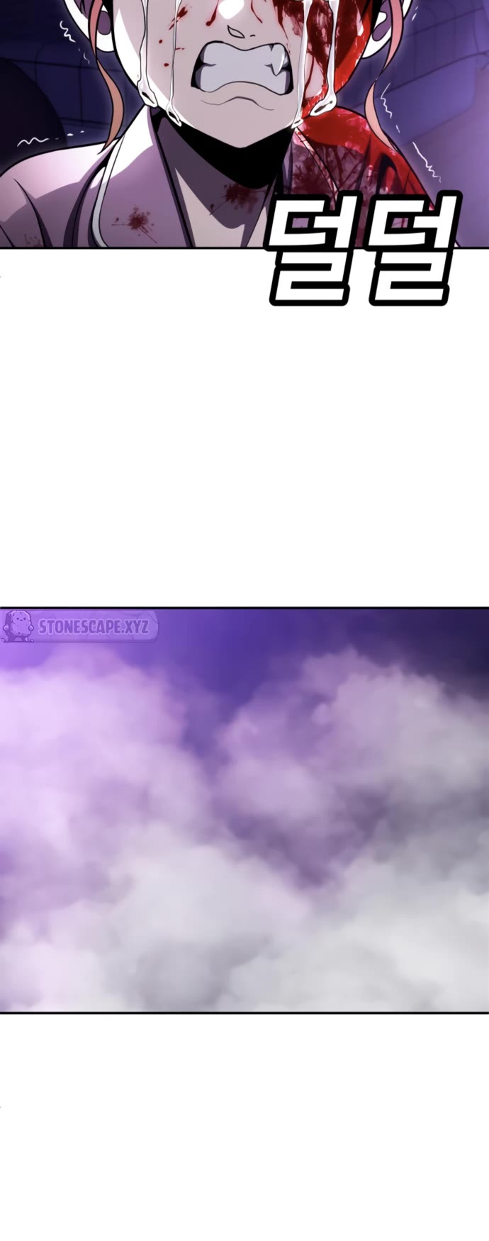 Plaything chapter 67 page 3