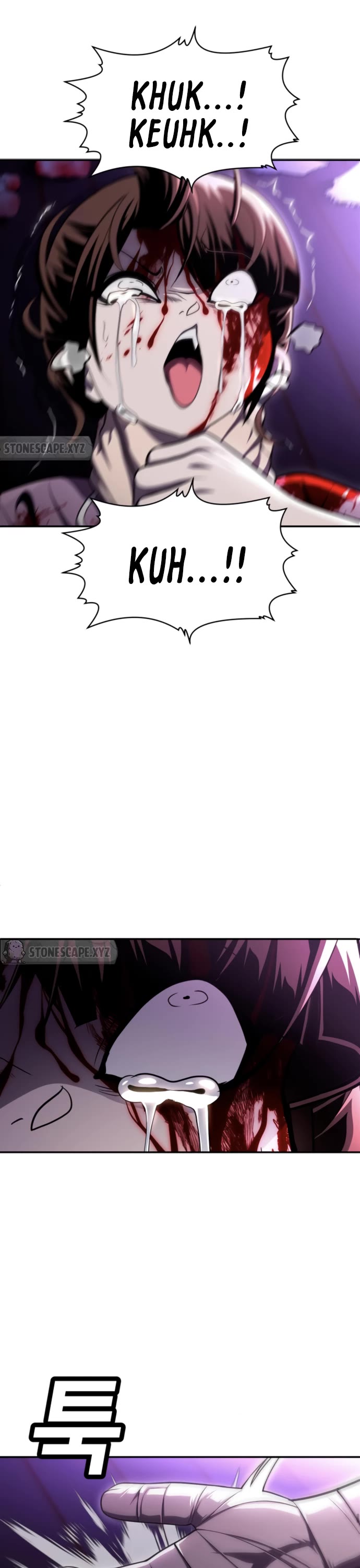 Plaything chapter 67 page 32