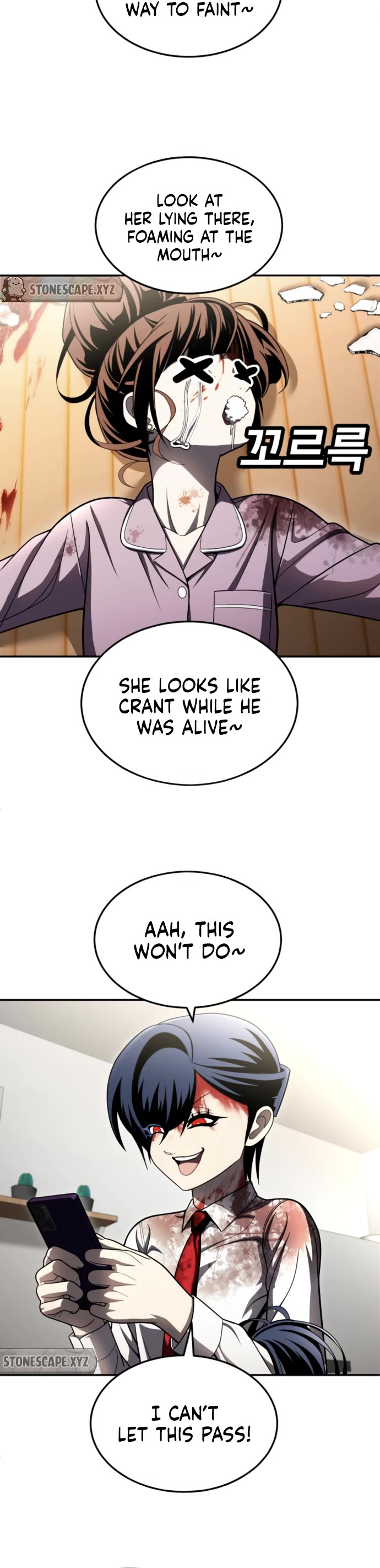 Plaything chapter 67 page 36