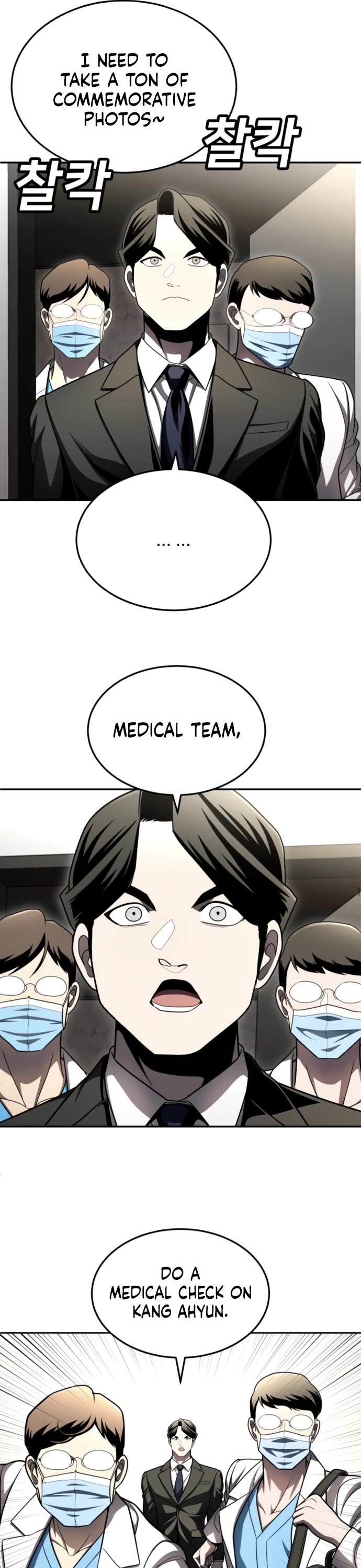 Plaything chapter 67 page 37