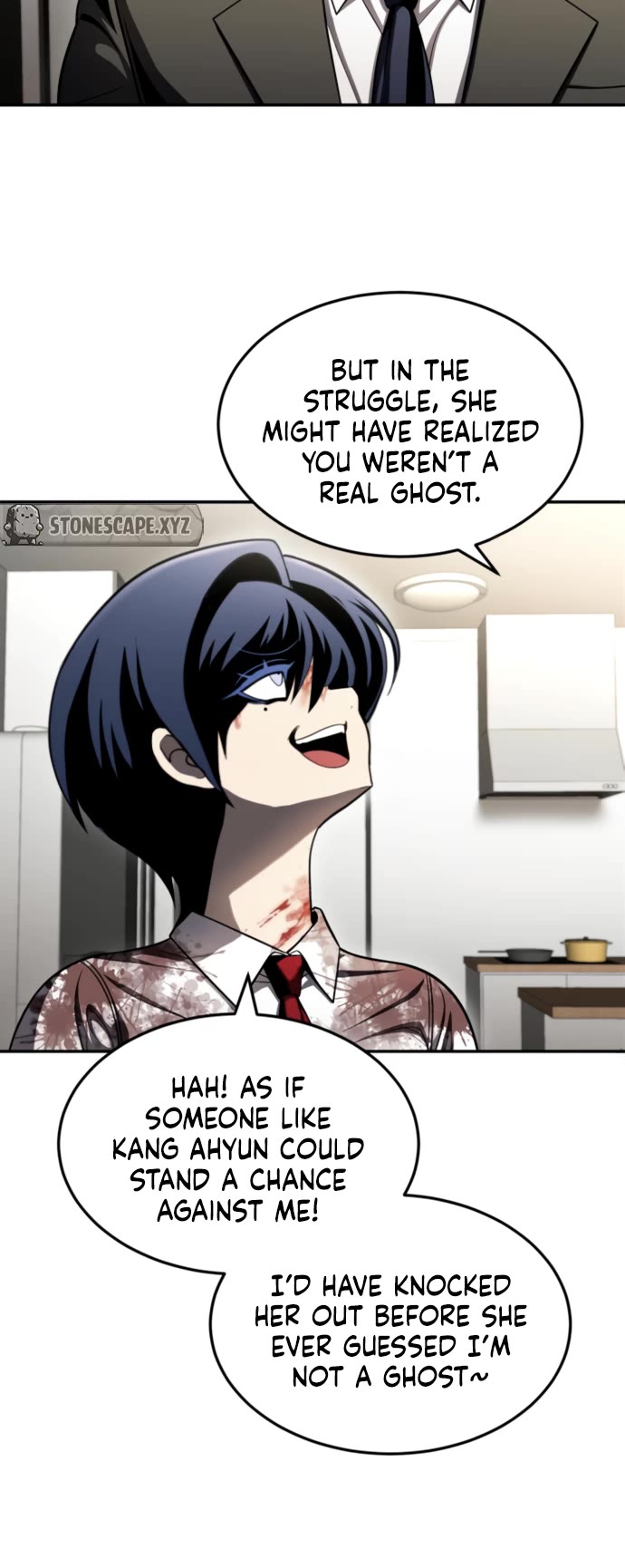 Plaything chapter 67 page 46