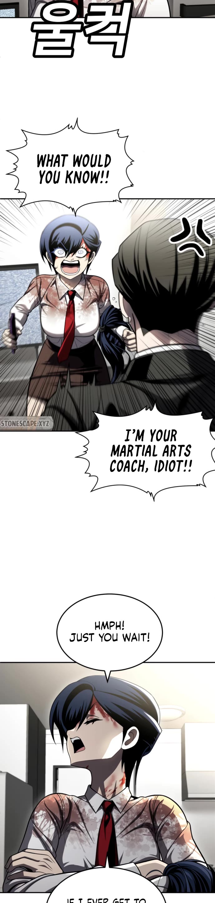 Plaything chapter 67 page 48