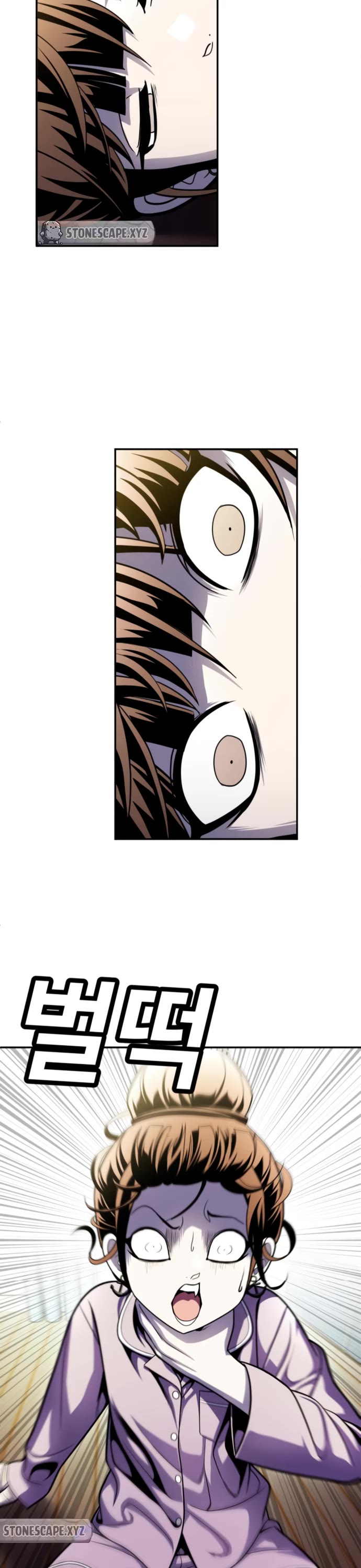 Plaything chapter 67 page 55