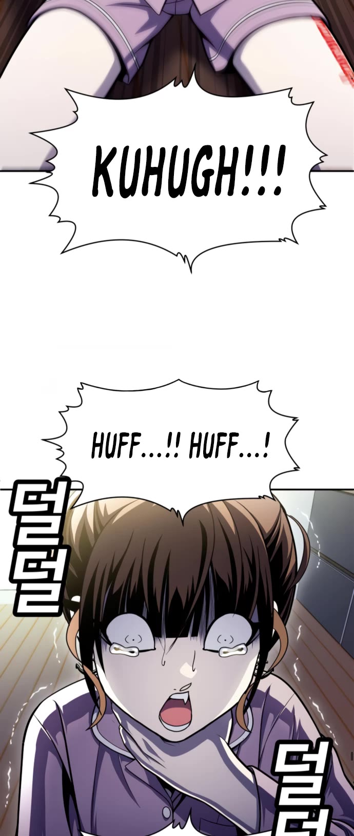 Plaything chapter 67 page 56