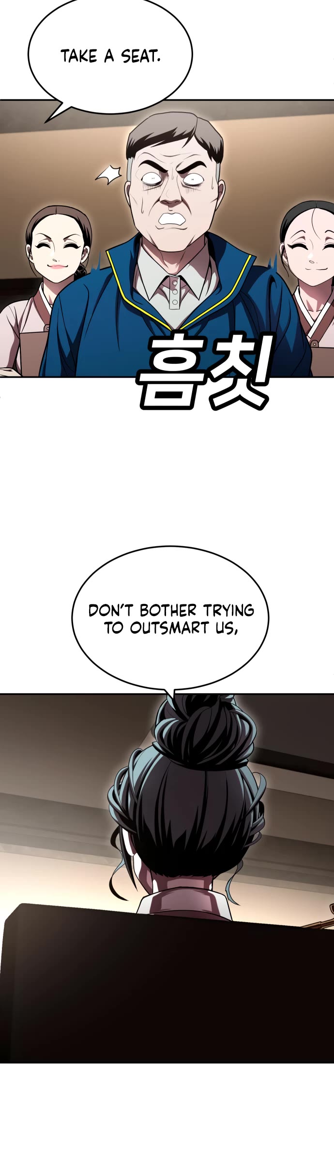 Plaything chapter 68 page 17