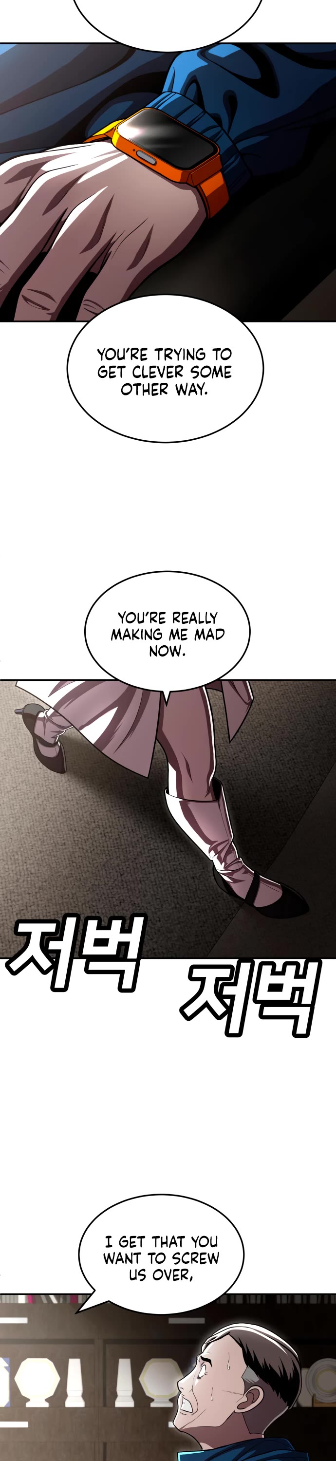 Plaything chapter 68 page 32