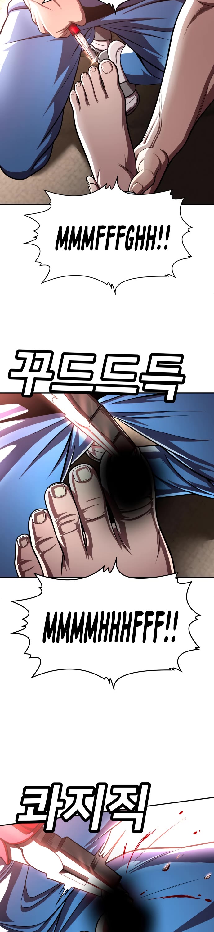 Plaything chapter 68 page 44