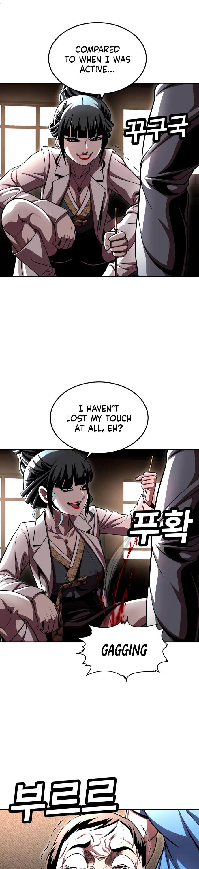 Plaything chapter 68 page 50