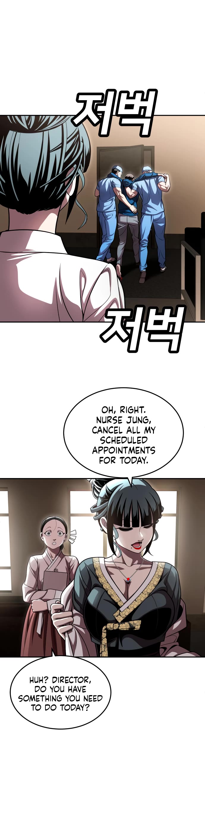 Plaything chapter 68 page 58