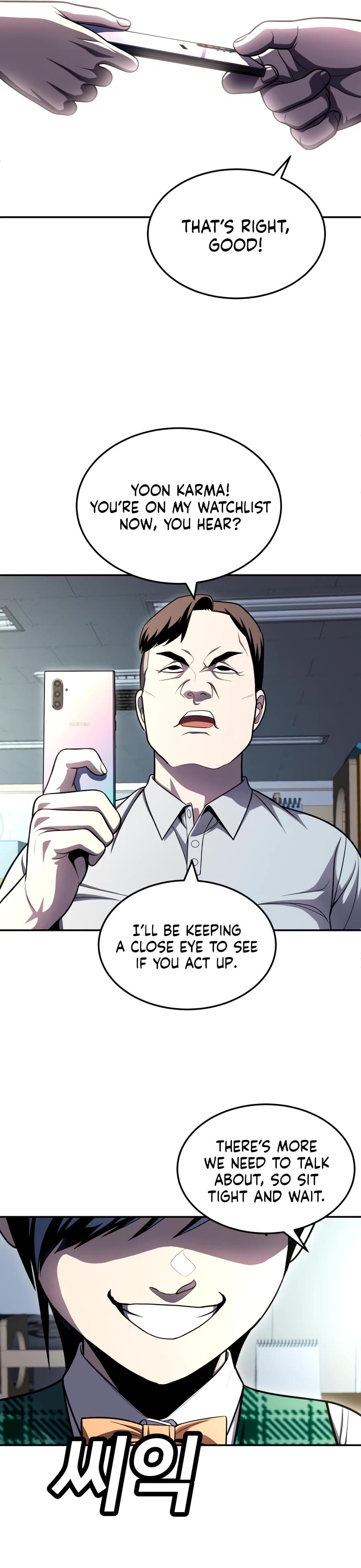 Plaything chapter 68 page 65