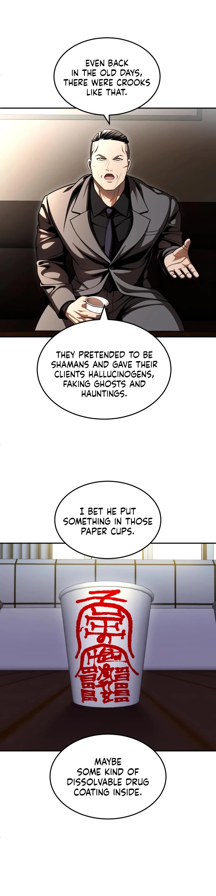 Plaything chapter 69 page 33