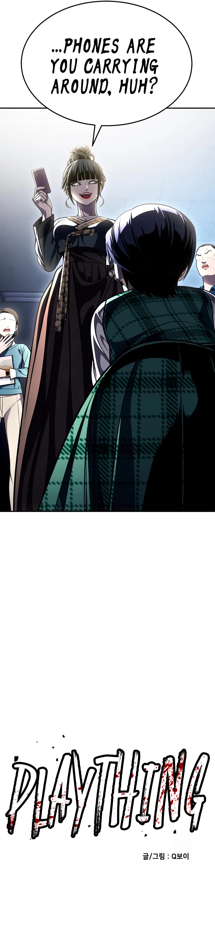 Plaything chapter 69 page 4