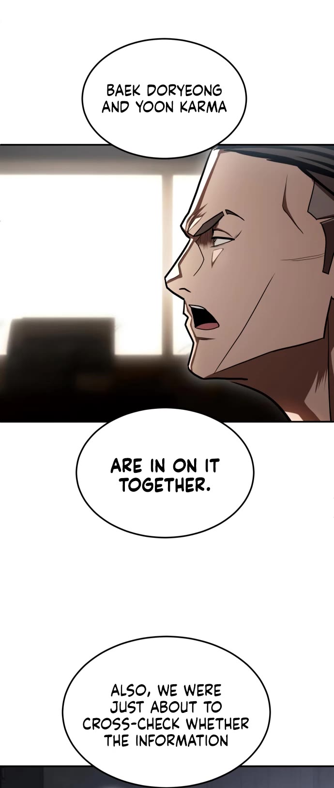 Plaything chapter 69 page 47