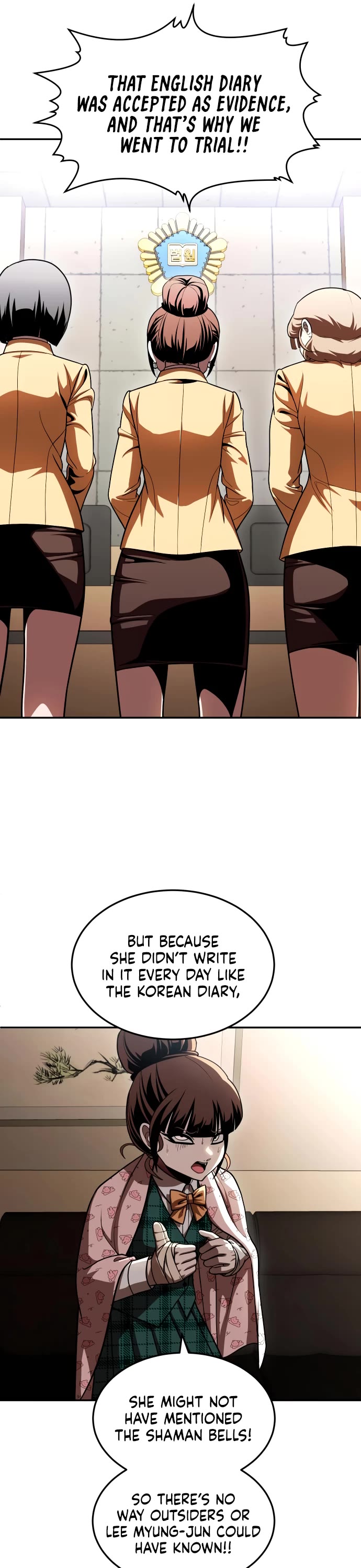 Plaything chapter 69 page 81