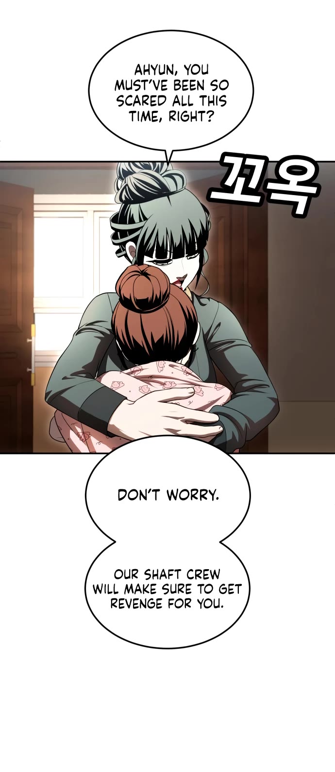 Plaything chapter 69 page 88