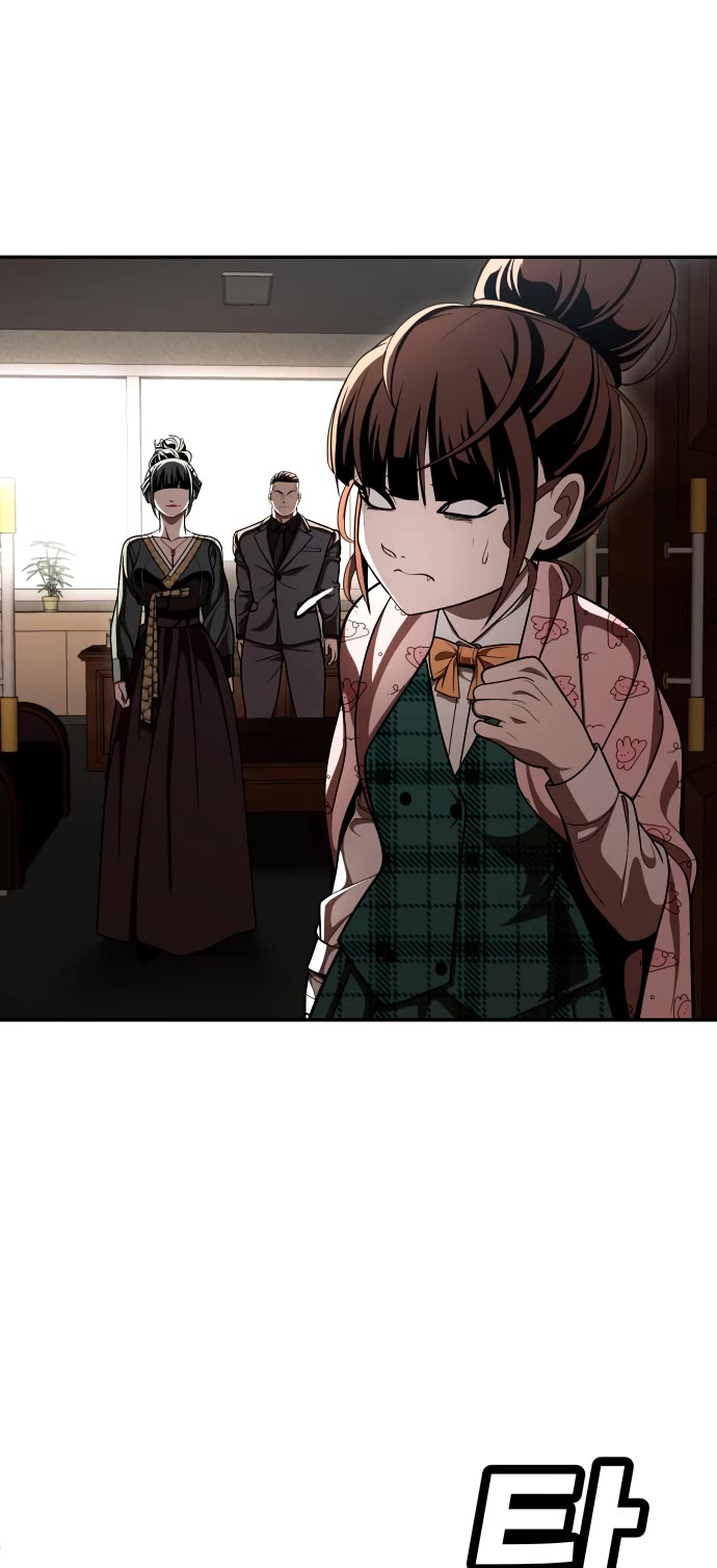 Plaything chapter 69 page 91