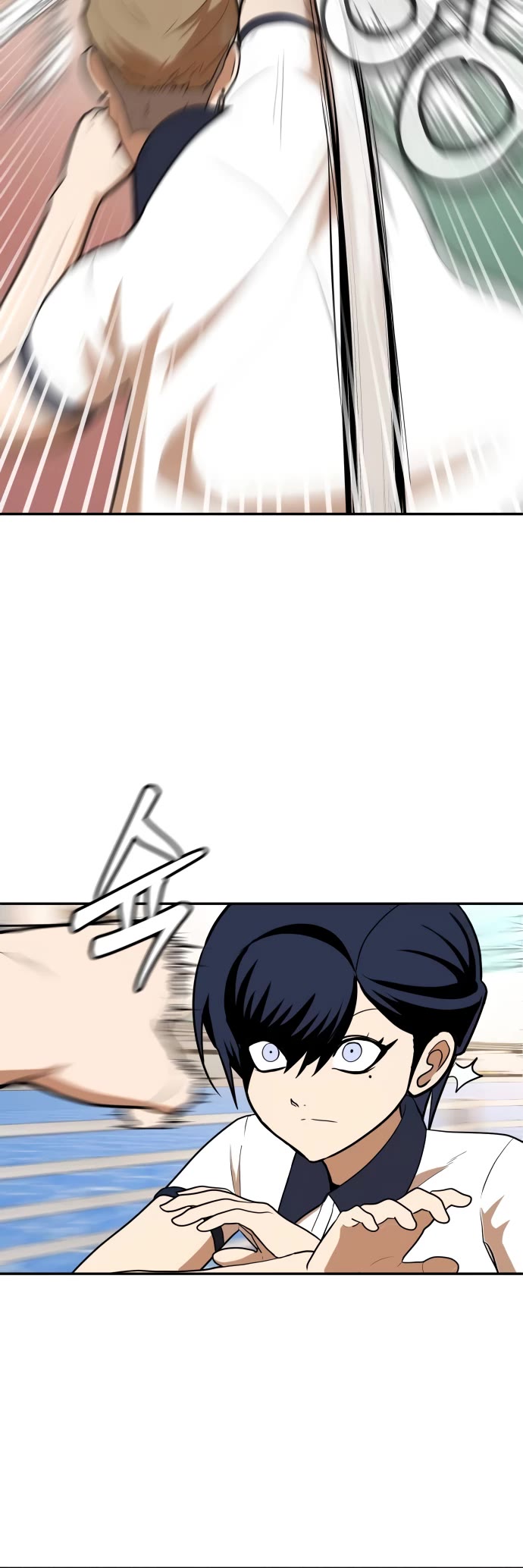 Plaything chapter 7 page 10