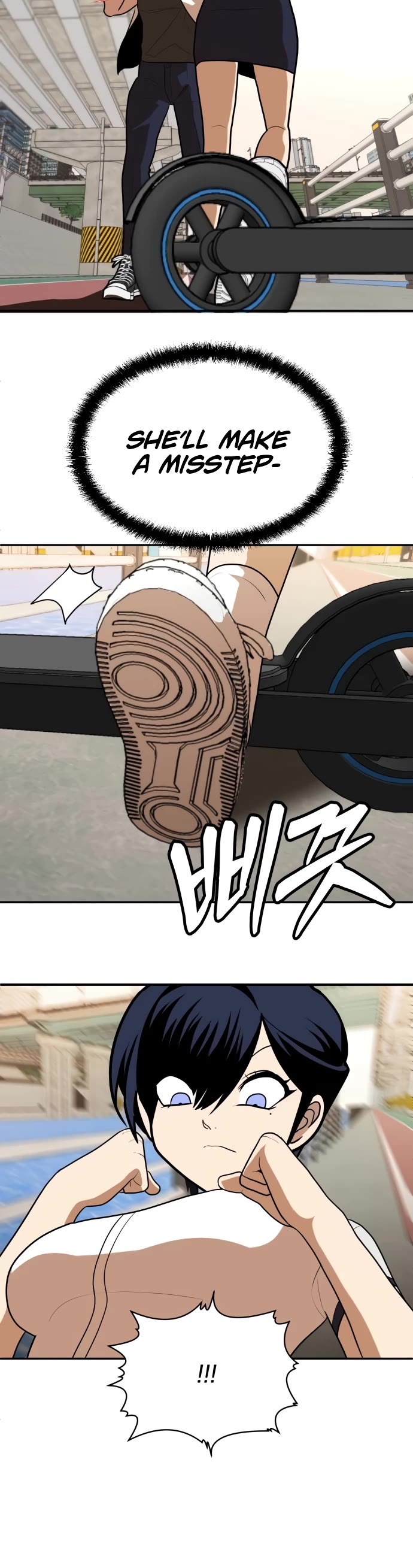 Plaything chapter 7 page 30