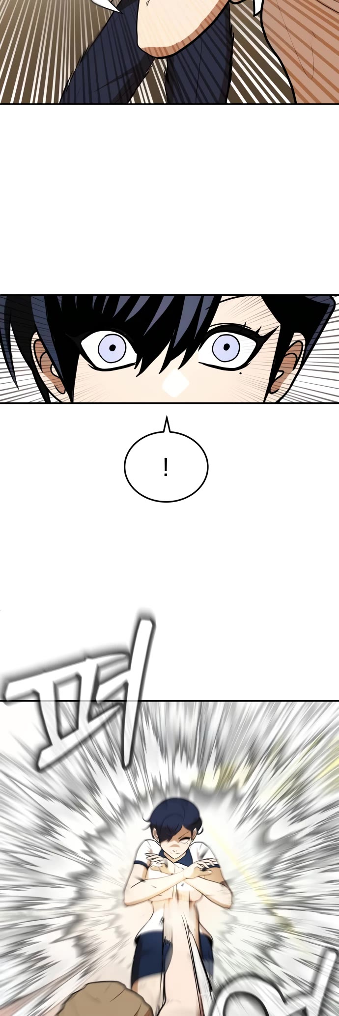 Plaything chapter 7 page 9